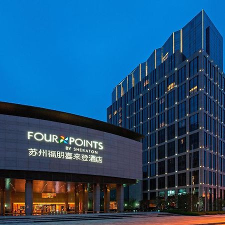 Four Points By Sheraton Suzhou Suzhou  Luaran gambar