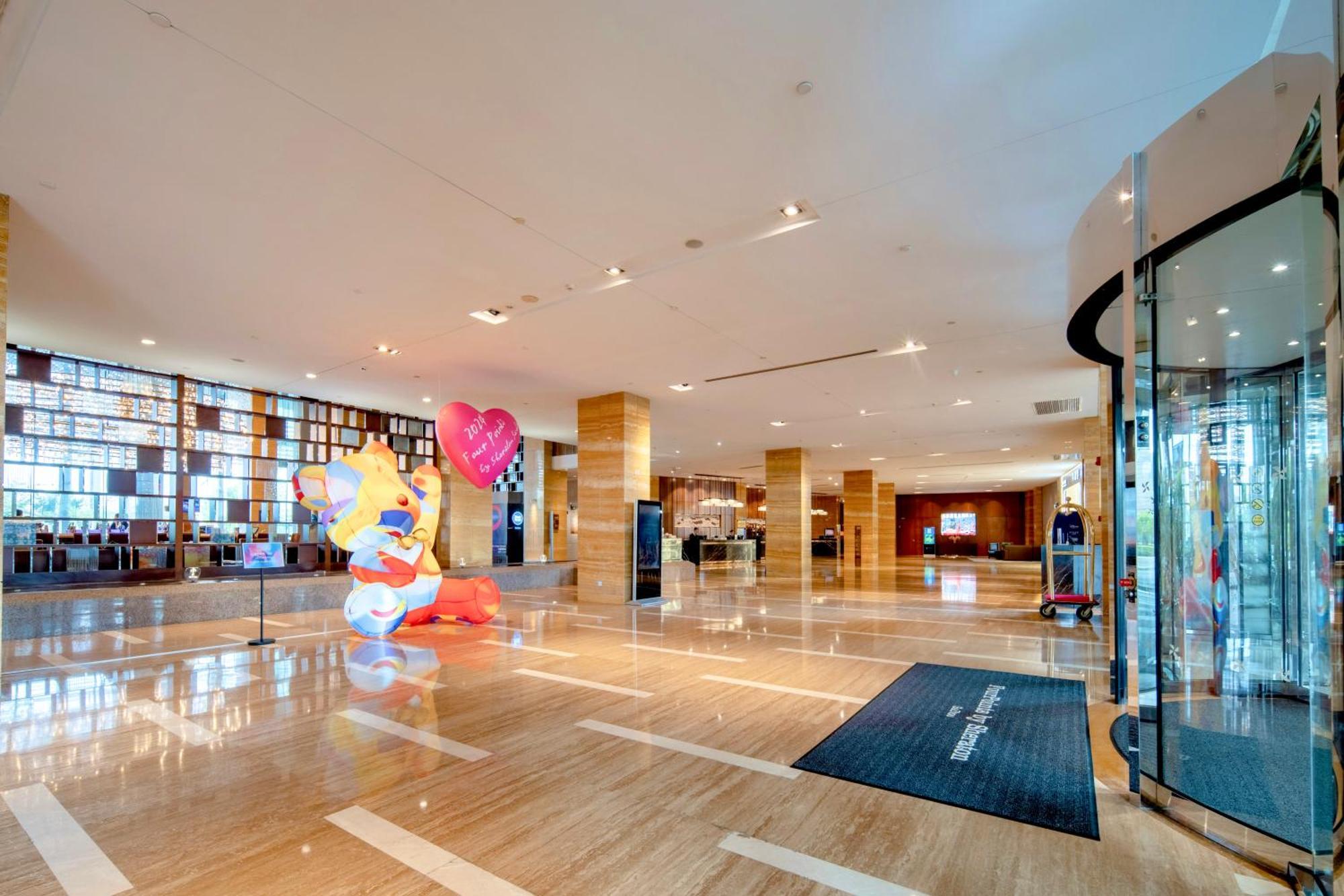 Four Points By Sheraton Suzhou Suzhou  Luaran gambar